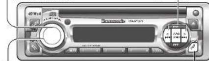 PANASONIC CQDPX153U - Modo de audio (graves/agudos/balance Derecho-izquierdo/balance delantero-trasero/altavoz de subgraves) - 2