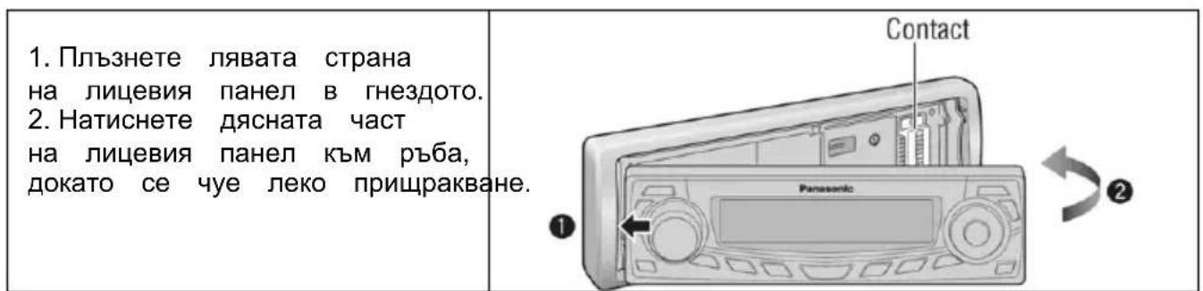PANASONIC CQC5403W - MOHTIPAHE HA JINUEBNAHEJ - 1