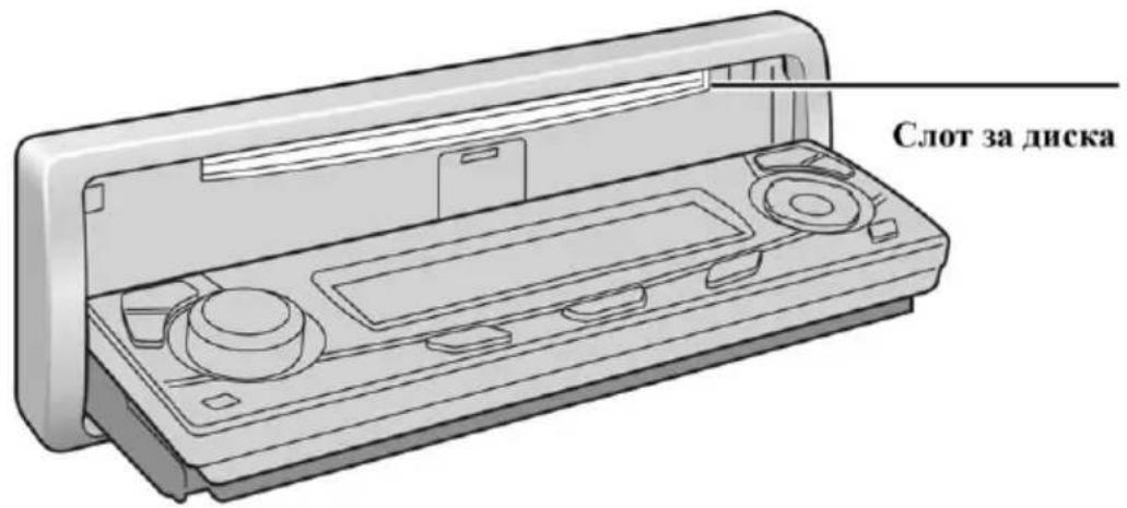 PANASONIC CQC5403W - OTBAPRAH HAIUEBNAHEI - 1