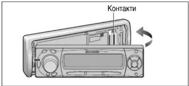 PANASONIC CQC5100N - Предупреждение за панела - 1