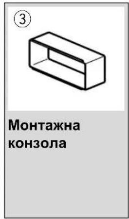 PANASONIC CQC5100N - Принадлежности - 3