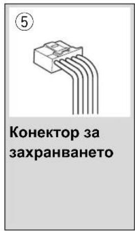 PANASONIC CQC5100N - Принадлежности - 5
