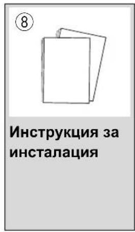 PANASONIC CQC5100N - Принадлежности - 10