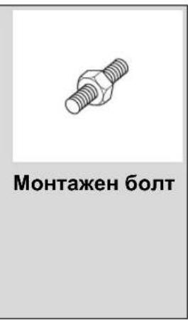 PANASONIC CQC5100N - Принадлежности - 8