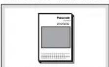 PANASONIC CQC1118H - 附属品 - 1
