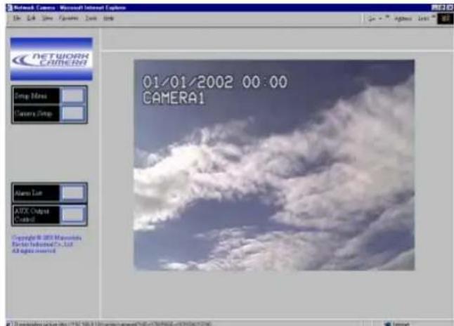 PANASONIC WVNP472 - ■ Verification des images d'alarme - 1