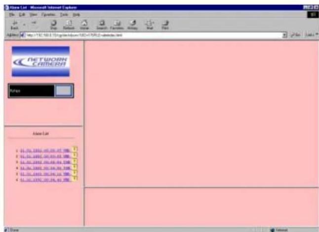 PANASONIC WVNP472 - ■ Verification des images d'alarme - 2