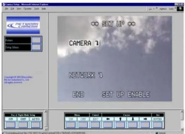 PANASONIC WVNP472 - - Menu de configuration de camera video - 2