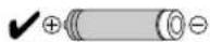 PANASONIC SLSX445 - Genopladelige batterier (medfogler icke) - 1
