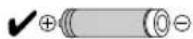 PANASONIC SLSX445 - Dobjeci akumulatory (neni prilozen) Prid prvnim pouzitim akumulatory dobjite. - 1