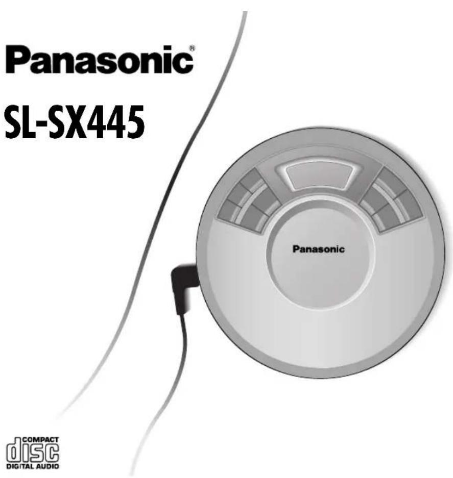 PANASONIC SLSX445 - 1