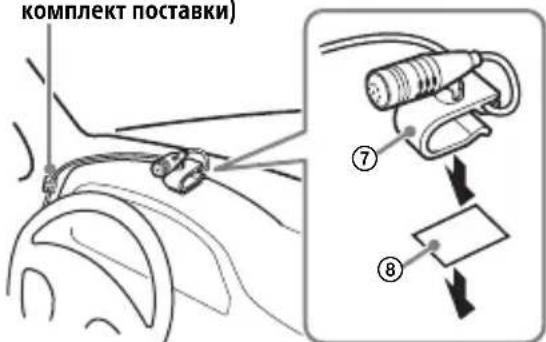 SONY DSXA416BT - YCTaHOBka MmKpoΦoHa - 2