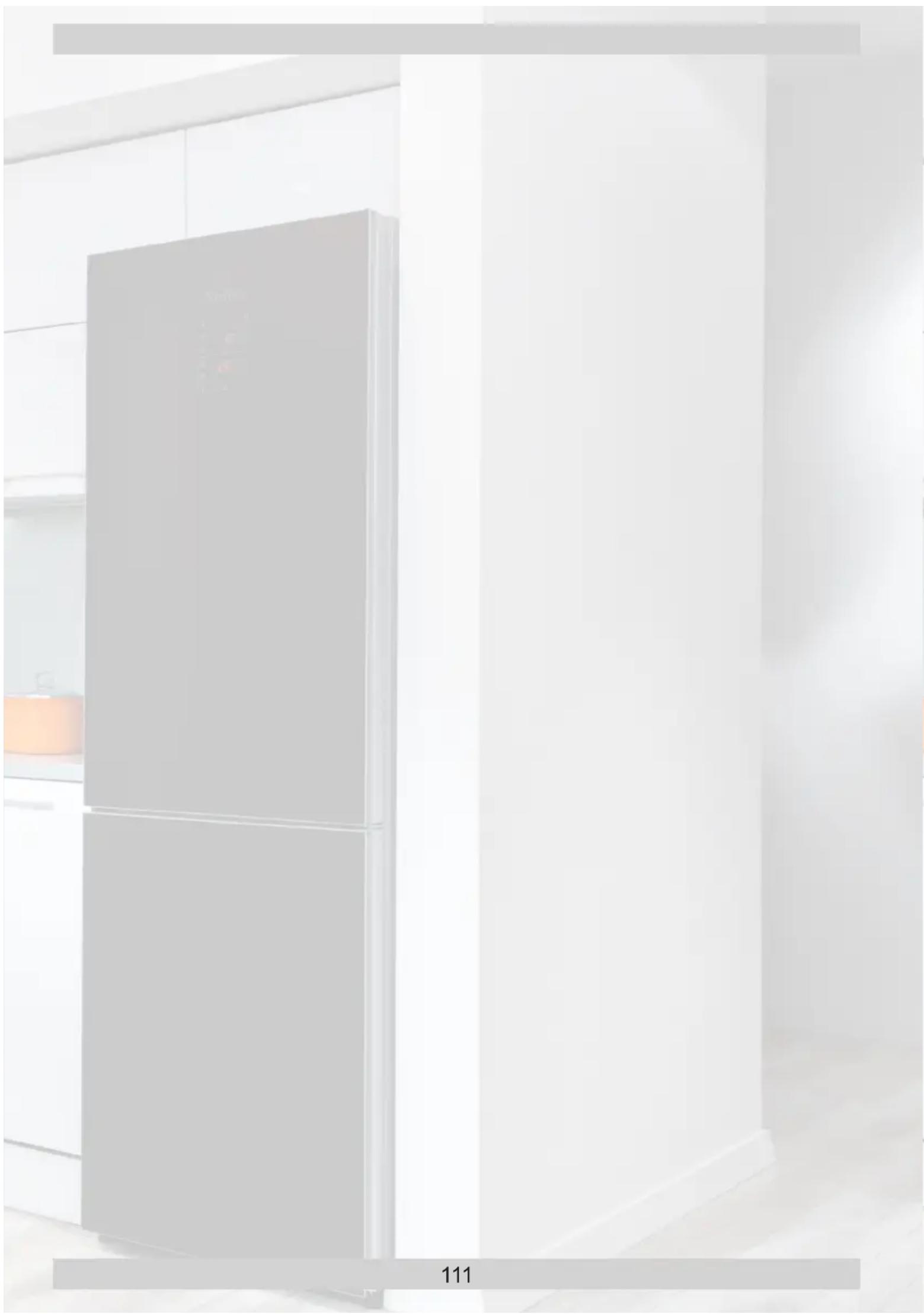 AMICA IN FK339.6GGDFZAA - ÉQUIPEMENT - 1