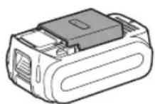 PANASONIC EY45A2 - Batterie autonome li-ion - 1