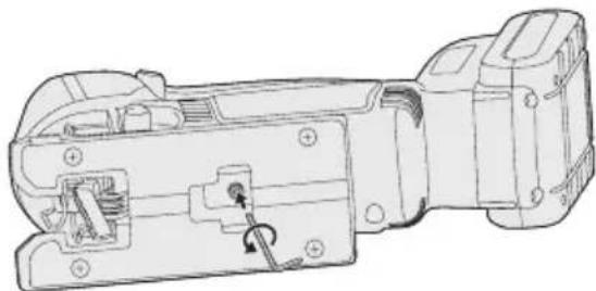 PANASONIC EY4541 - Adjusting the base - 1