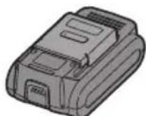 PANASONIC EY4541 - Li-ion-batteripakke (EY9L40/EY9L41) - 1