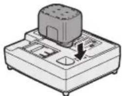 PANASONIC EY4541 - ПРИMITKA: - 1