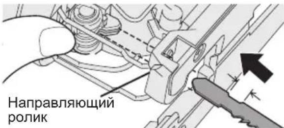 PANASONIC EY4541 - YctaHOBka - 2