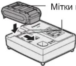 PANASONIC EY4542 - ПРИМITA: - 1