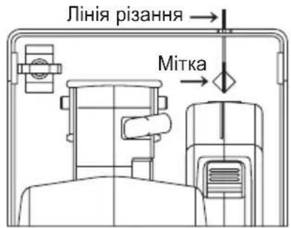 PANASONIC EY4542 - BnpiBnHOBaHHa3JIHicIO piaHHa - 1