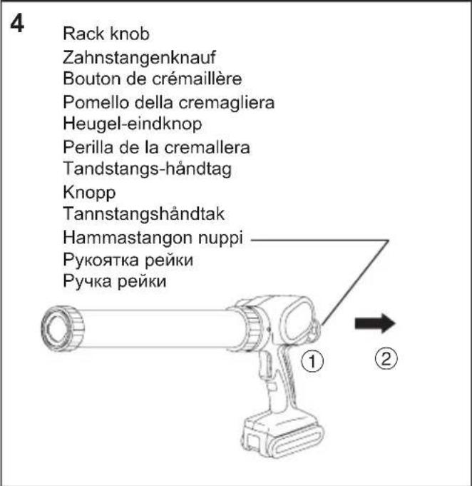 PANASONIC EY3641 - 10