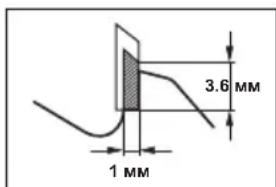 PANASONIC EY3551 - Полотно для дерев'яного материалу (EY9PW17A) - 1