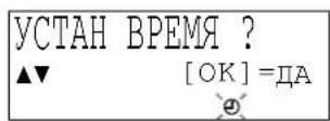 PANASONIC KXTS2565RUW - Дату в蜱ему. - 1