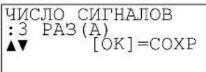 PANASONIC KXTS2565RUW - YctaHObKa CnHaJIOB 3anpoca - 3