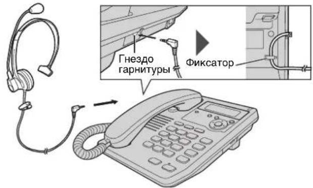 PANASONIC KXTS2565RUW - PoiocoeDInHeHne raphNtpyk TeJechoHy - 1