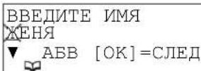 PANASONIC KXTS2565RUW - PedaKtnpObaHne - 2