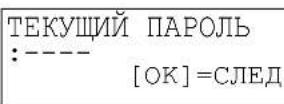 PANASONIC KXTS2565RUW - YctaHObKa napOJa - 4