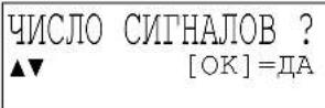 PANASONIC KXTS2565RUW - YctaHObKa CnHaJIOB 3anpoca - 2