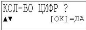 PANASONIC KXTS2565RUW - YcTaHOBKa OTo6paXaEMoro KOnIyecTBa CnΦp - 2