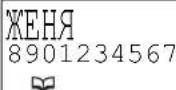 PANASONIC KXTS2565RUW - PedaKtnpObaHne - 5