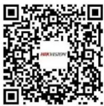 Hikvision DS2TD21377V1 - [gooosos &amp; FAQ - 3