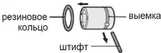PANASONIC EYFLA3 - Прикрепление патрона - 1