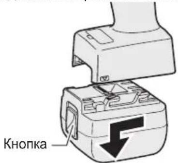 PANASONIC EYFLA3 - Закрепление или снятие батарейного блока - 2