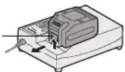 PANASONIC EY7960 - ПРИМИТКА: - 2