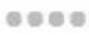 PANASONIC EY7960 - INDICATION DU VOYANT - 11