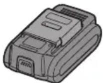 PANASONIC EY7541 - Li-ion-Batteripakke (EY9L40/EY9L41) - 1