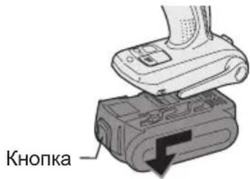 PANASONIC EY7541 - Закріплення або знімання батарейного блоку - 2