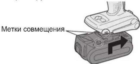 PANASONIC EY7542 - 3aKpeIeHne nIIN cHraTne 6aTaapeHoro 6noka - 1
