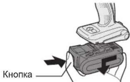 PANASONIC EY7542 - 3akpinlenna a6o 3Himannn 6aTaapeHoro 6Ioky - 2