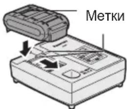 PANASONIC EY7542 - ПОНМЕЧАНЕ - 1