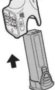 PANASONIC EY7411 - -БатAPEйнблok (EY9L10) yBARA: - 1