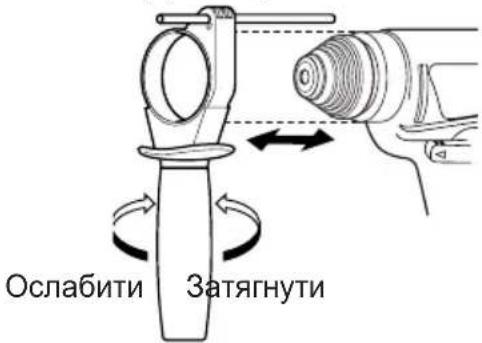 PANASONIC EY6813 - Плдтуюа руковka… (I) - 1