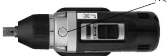 PANASONIC EY6535 - Clutch Torque Setting - 1