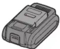 PANASONIC EY4640 - Lithiumjonbatteri (EY9L40/ EY9L41) - 1