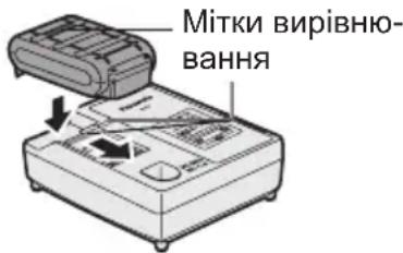 PANASONIC EY4640 - ПРИМITKA: - 1