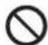PANASONIC ESLL41 - Note the following precautions - 2